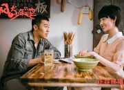 雷火电竞亚洲先驱-终局觉醒，当德甲争冠与魔术黑马同时上演