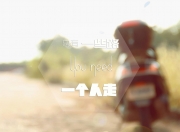 雷火电竞合作-钢铁长城，英超争冠之夜，范戴克在焦点战中重新证明自己