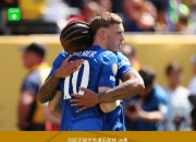 雷火电竞入驻-CLG横扫TL，Canyon单局斩获MVP全球总决赛3:1（巴黎）