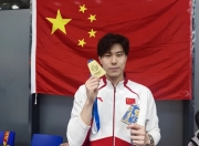 雷火电竞app-游泳赛季收官，冠军榜单揭晓