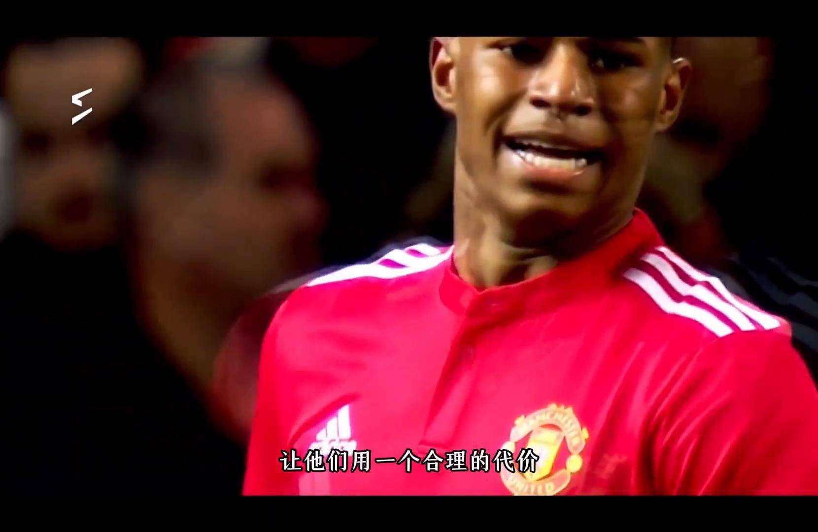 曼联青训天才荷兰国脚首秀获好评